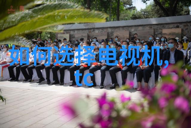 南京交通职业技术学院南京交工大