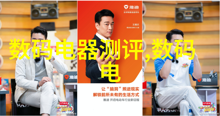 防腐不再烦恼管道里的笑话与生存之战