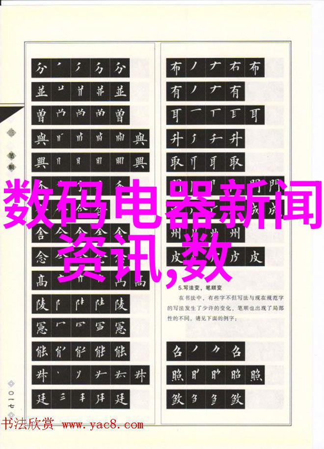 油水分离器安装方法图片操作指南中那些容易被忽视的细节