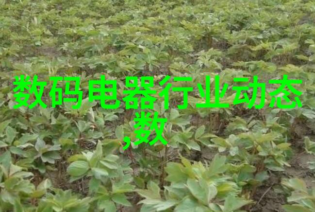 我来告诉你快速掌握含氰废气处理的技巧