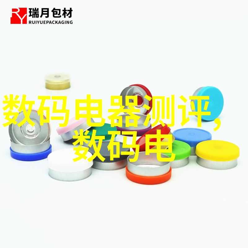 如何确保aot光催化杀菌消毒设备的长期稳定性和安全性
