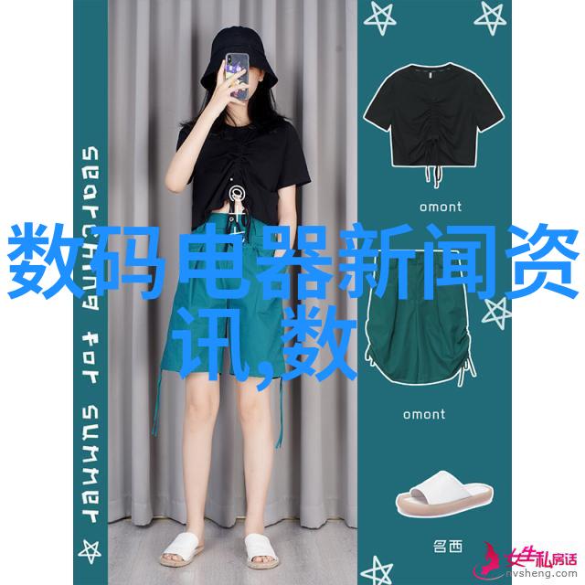智能装备的智慧之源解锁未来穿戴技术的秘密