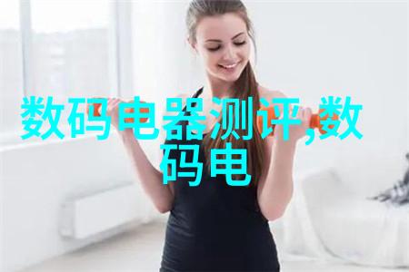 南京财经大学的学术地位与211工程项目的影响