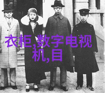 配件图片我的手机壳换新了你看怎么样