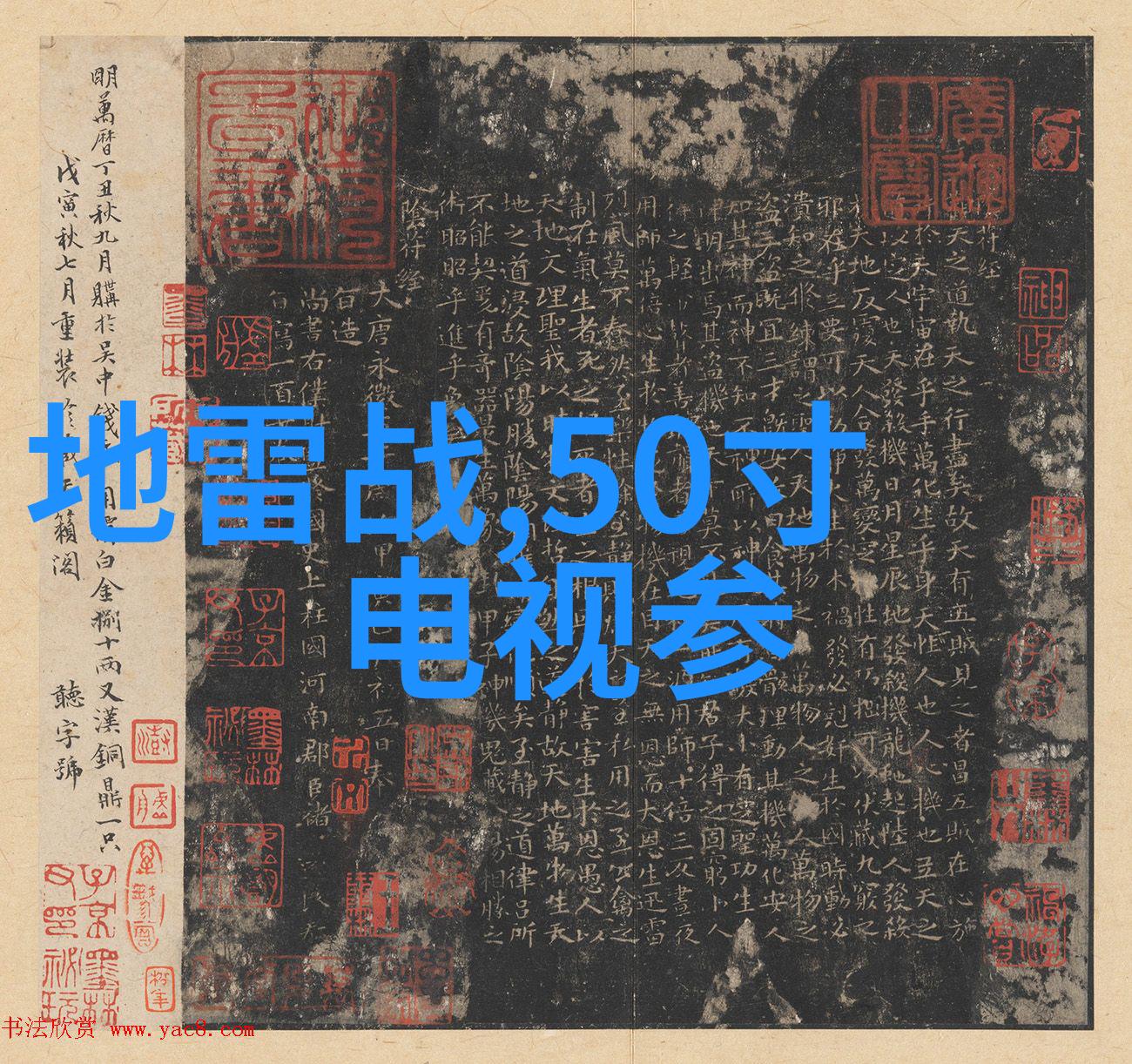 高效率化工損拼机能否减少化学反应时间呢如果可以那么它是如何实现这一点的