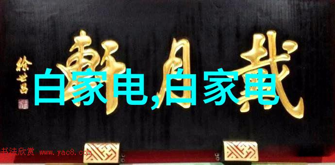 反应釜爆炸事故案例我亲眼见证的那场化学灾难泄露的危机与求生的勇气
