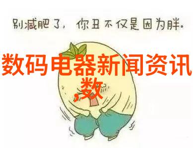我们4个人换着玩四人帮的游戏轮流曲