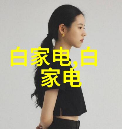 百度知识库零部件解密