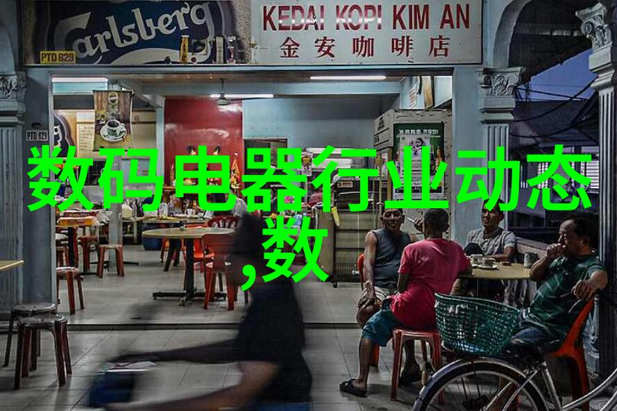 京东商城网上购物电视机我是如何在家里看得明明白白的