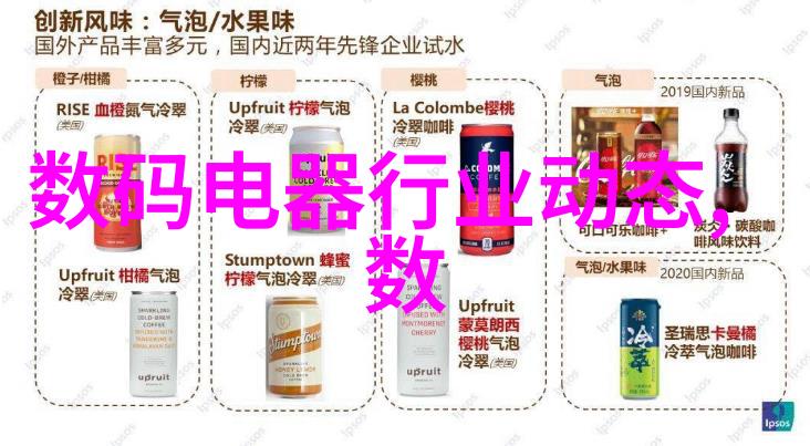 星际航海穿梭于无尽的宇宙之中探索未知世界
