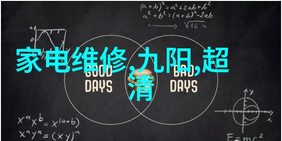 电子书籍的回归与变革探索txt格式下的阅读未来