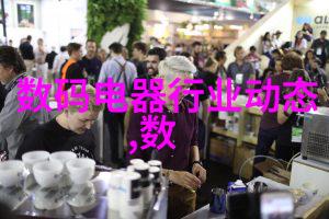 彩电革命揭秘那个时代的色彩与光影