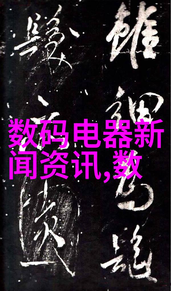 农业管材-探索AGR管材革命性农业用途的创新解决方案