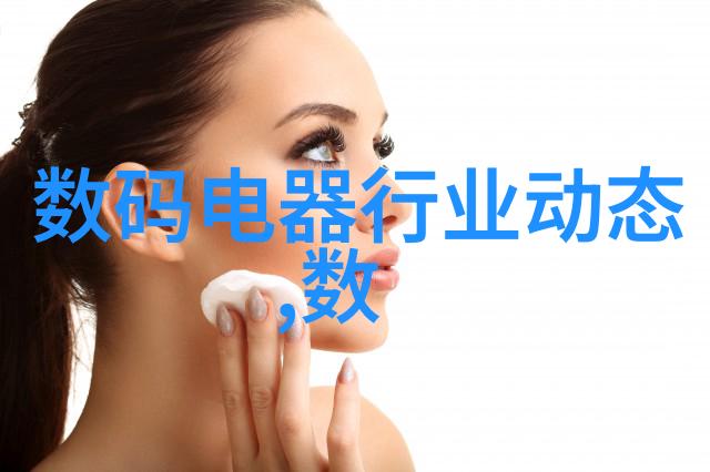 主题我是如何用一台小巧的压缩空气干燥设备让我的工作更高效的