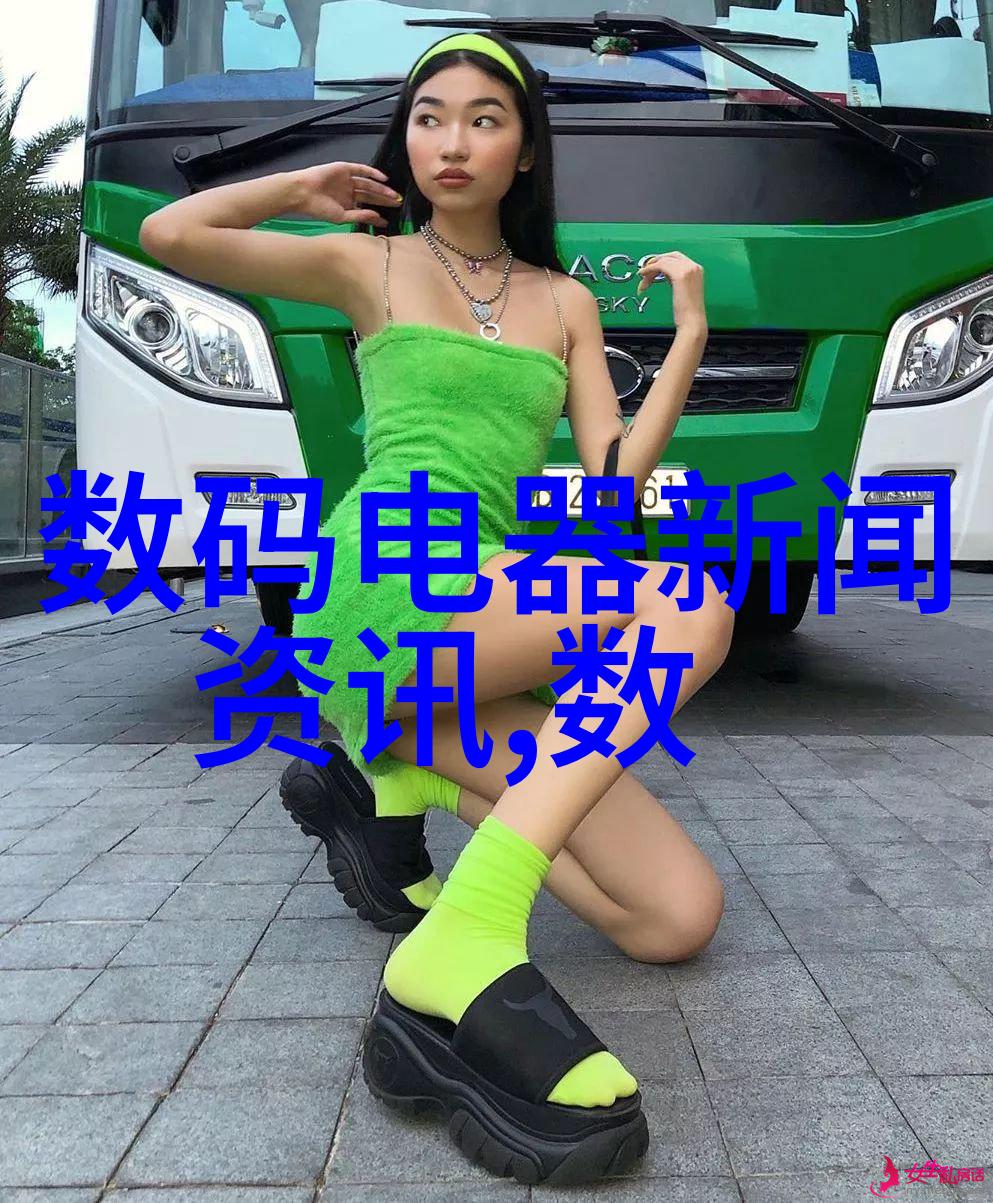 芯片生产全过程从设计到封装的精密工艺
