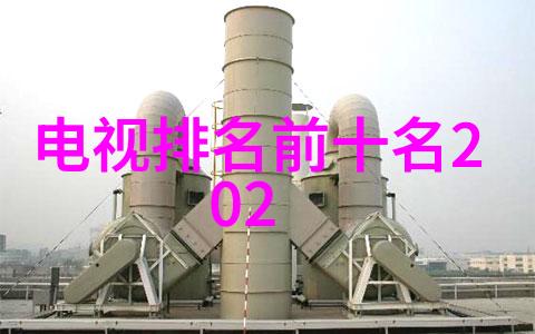 投资计划书和可行性研究报告我来帮你搞定这份复杂的文件