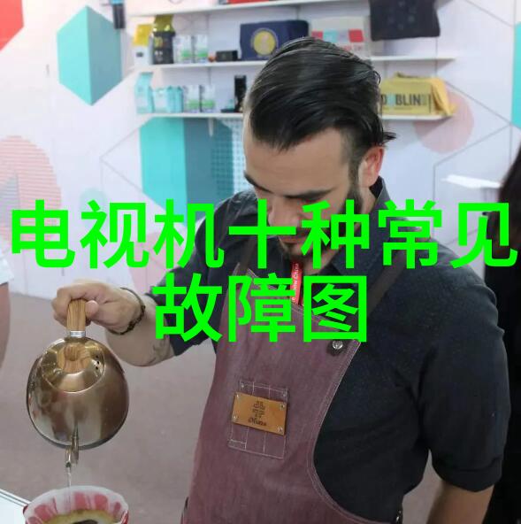 二手房贷款指南解锁旧屋新梦想的融资秘诀