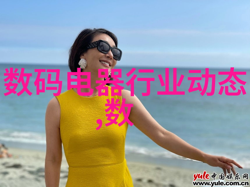 PE管件规格型号应用概述