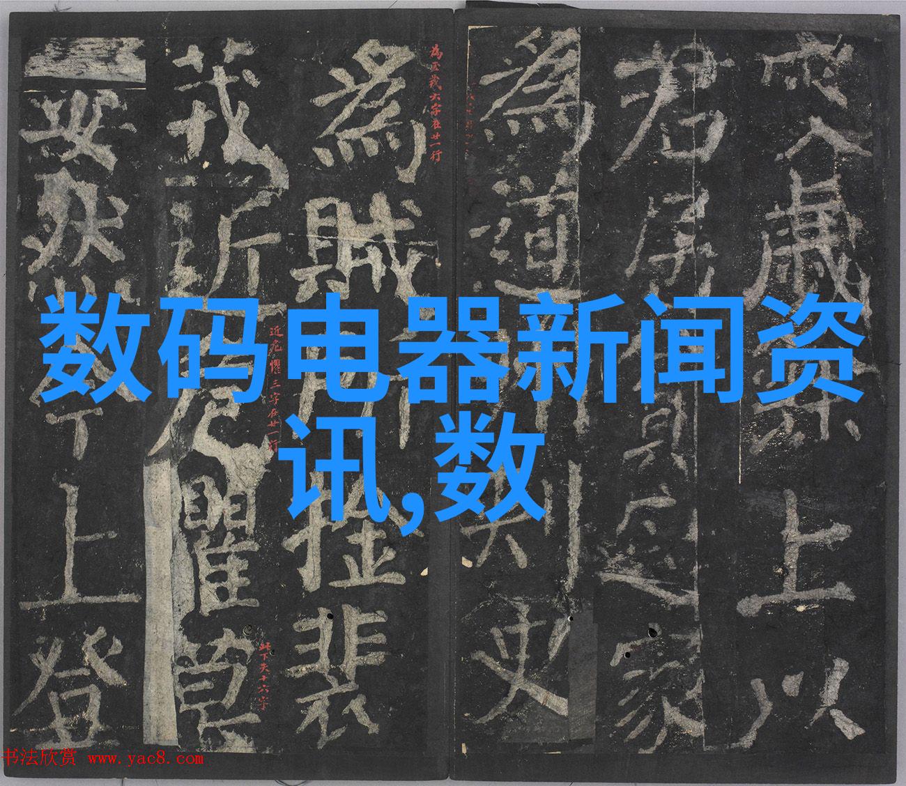 超热技术探索超高温瞬时灭菌机在食品行业中的潜力