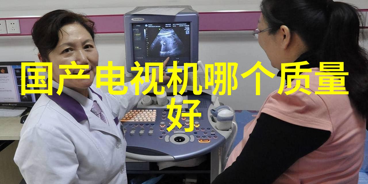 主题我是怎么知道各种管材的名字的