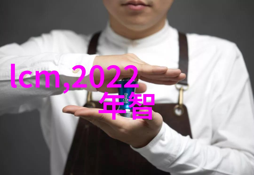 讲课桌下的智慧探索教师口语交互的艺术