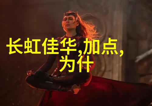 水电安装工紧急招聘高薪急需水电工程师5名
