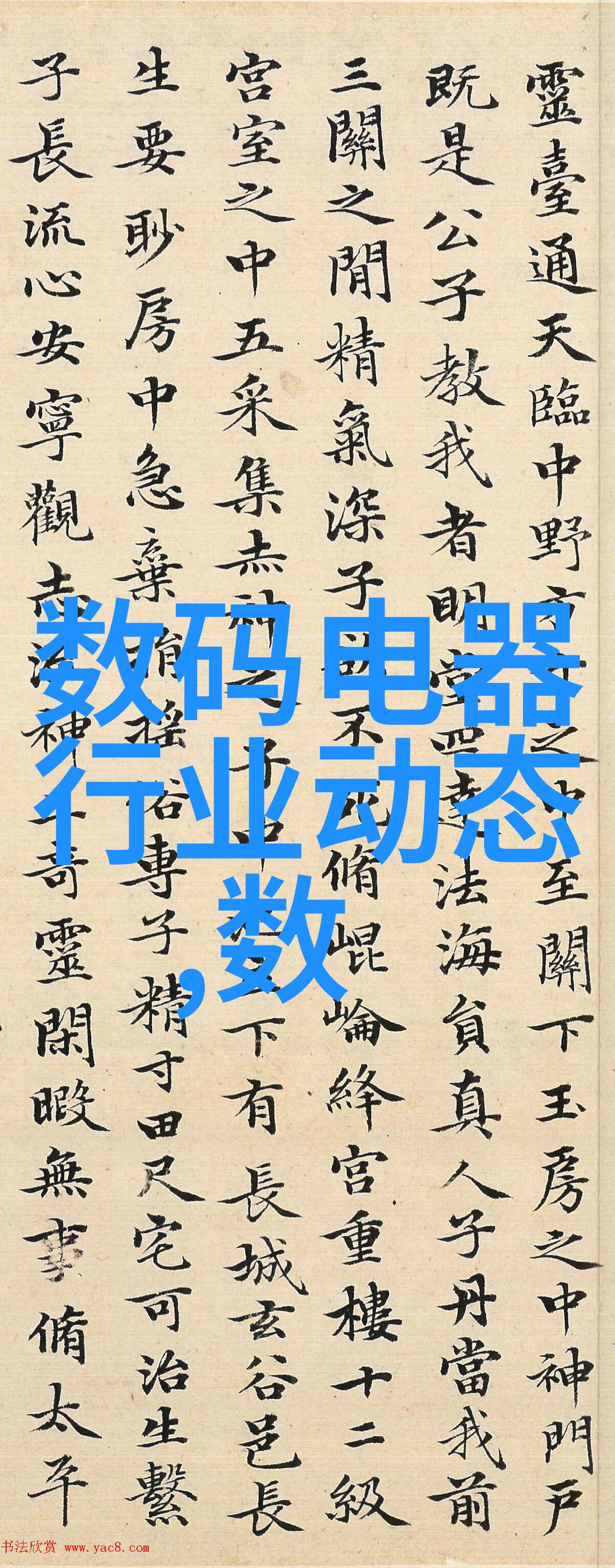 塑料反应釜生产厂家专业制造高质量实验设备