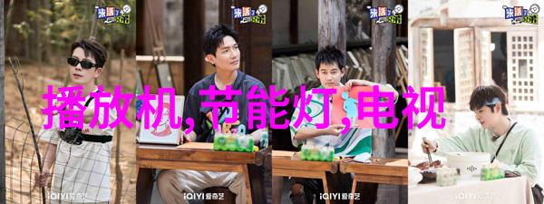 新疆财经大学西北地区金融教育的领军之选
