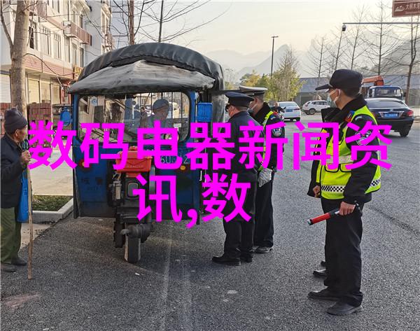 工业设备的智能化转型与未来发展趋势