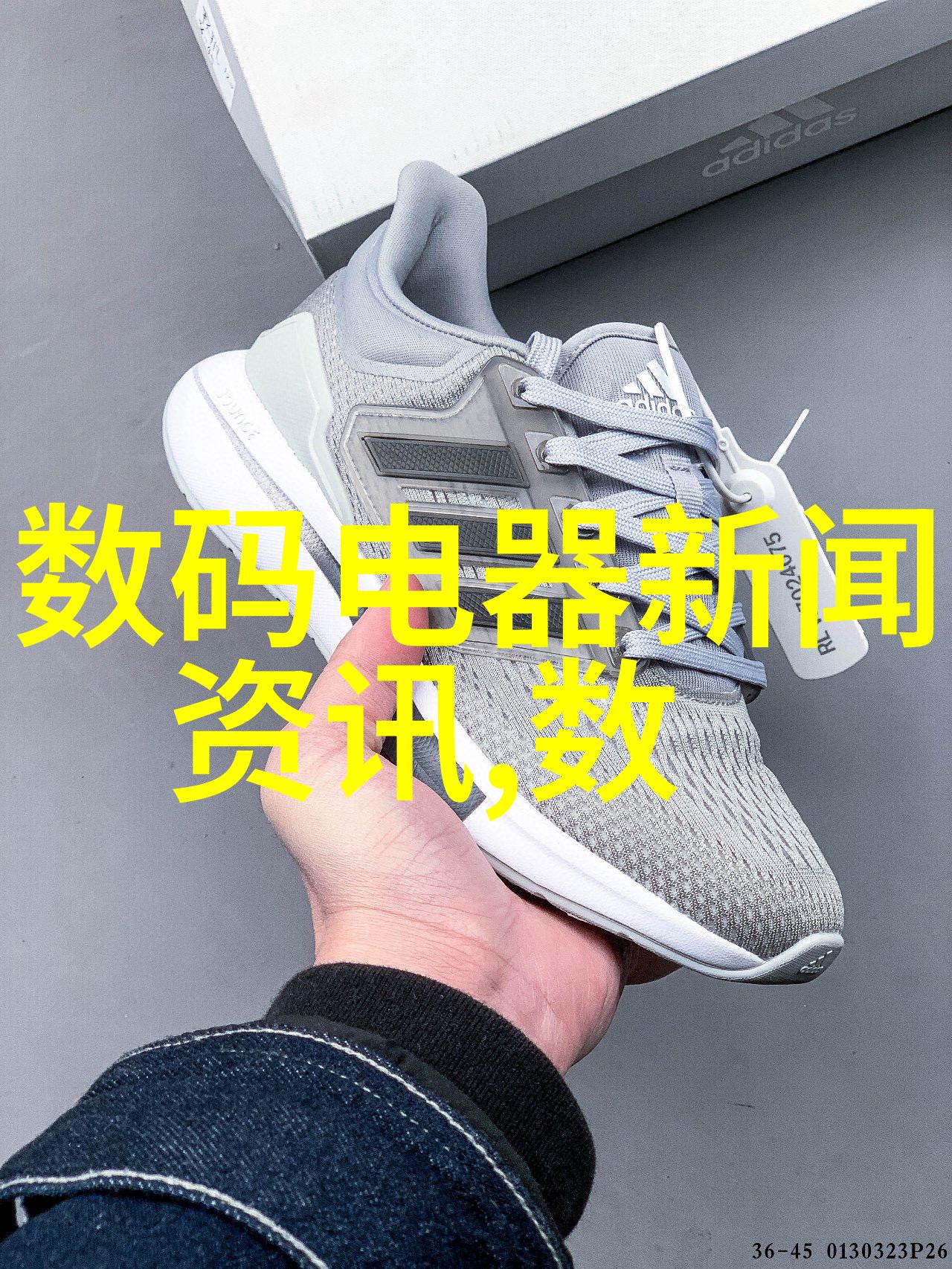 中铝智能工厂绿色制造的新篇章