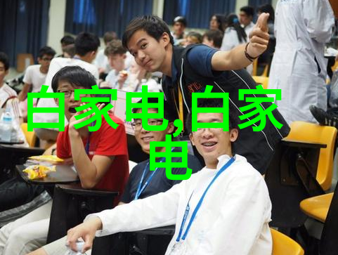 数字媒体技术的精髓编程设计与创意融合