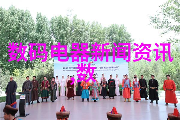 在不同的地区同样类型和数量的水样分析收费标准是如何确定的
