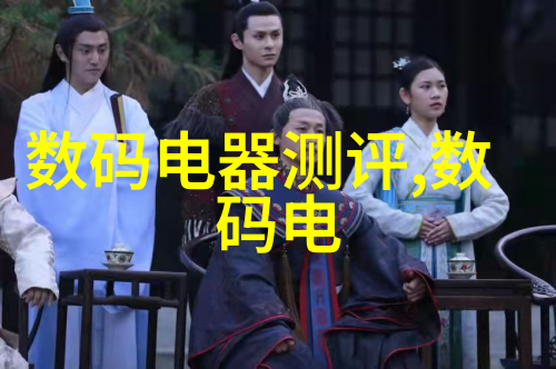 健康守护者智能手表的精准监测之旅