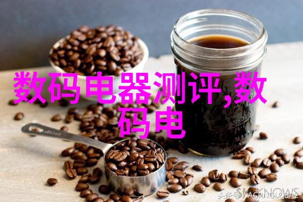 公主殿下请当心