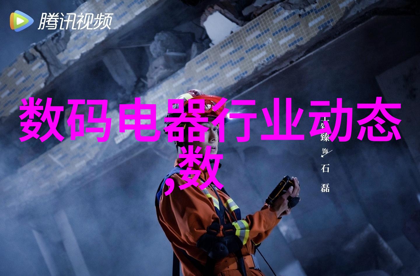管材之旅寻找最佳的批发厂家