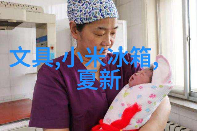 JISF7333A船用日标法兰铸铁消防阀与玻璃钢管价格的对比坚固如舰船经济似天价