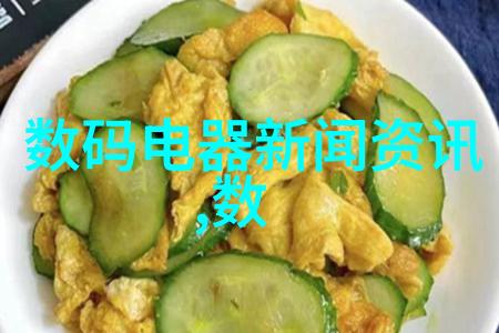 探索未来可穿戴技术器械的发展前景