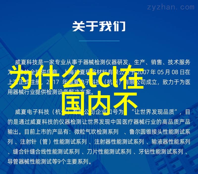 市场监督管理局人员名单咱们这份人手清单