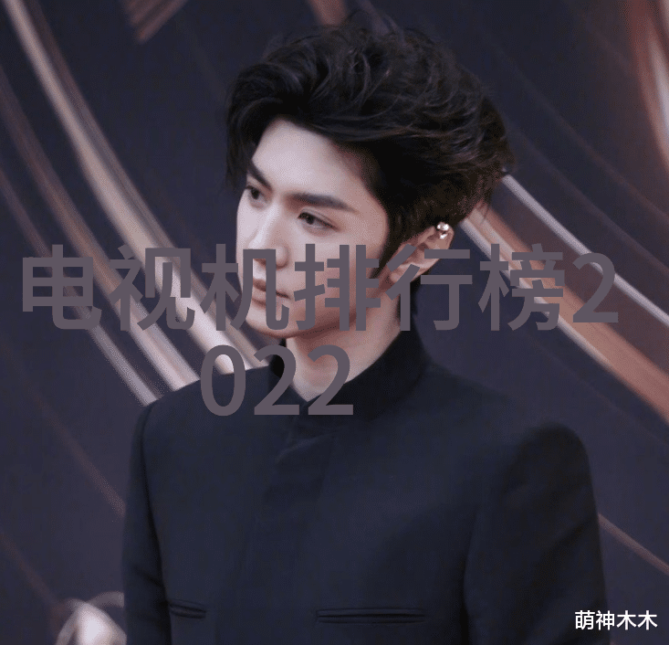 摄影协会俱乐部专业摄影爱好者交流平台