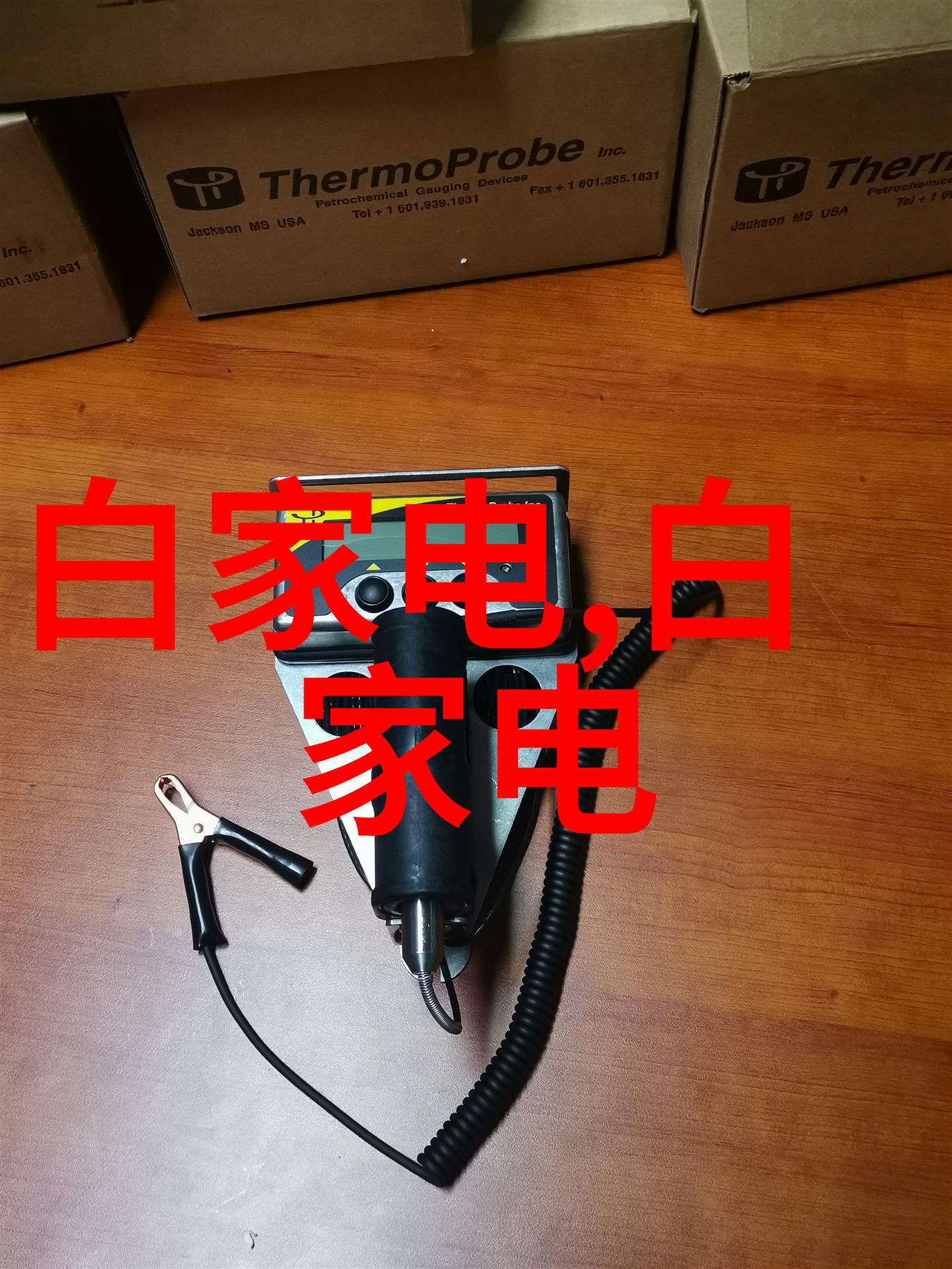 住小帮室内装修图片大全创意灵感满满的家居设计收藏