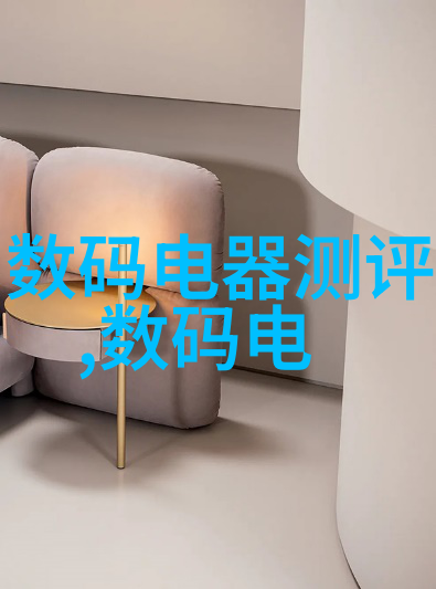 财经学府排行榜金字塔的暗面与硅谷的新贵