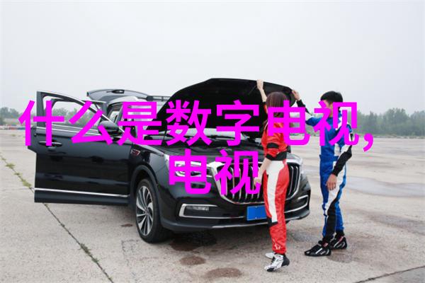 网络迷雾填料网到底是什么
