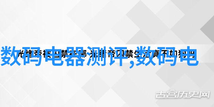 家用水质检测方法简析