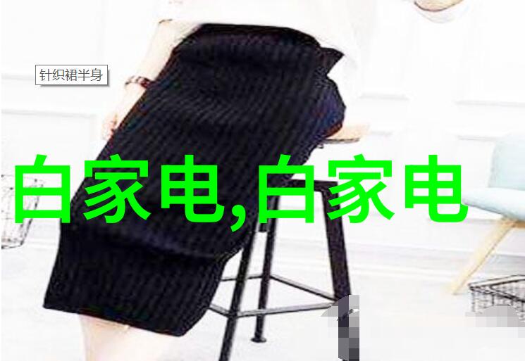 警探追踪揭开警察故事四的迷雾