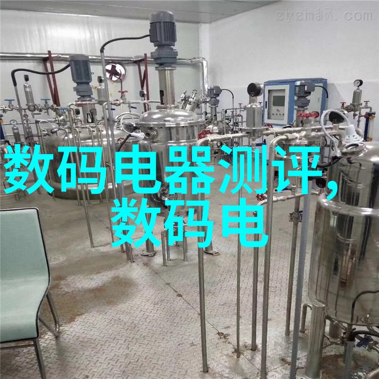 家装项目经理入门知识掌握装修流程沟通技巧与成本控制艺术