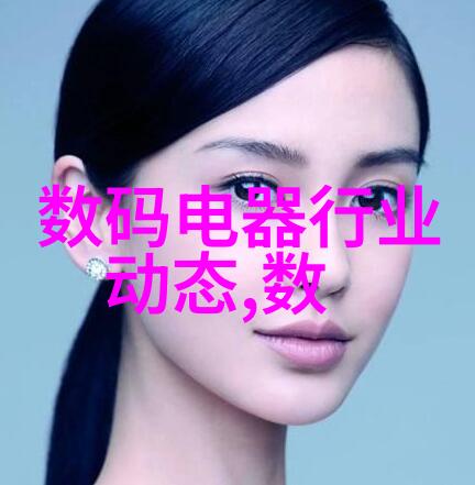 一次成型制砂机高效生产石英砂设备