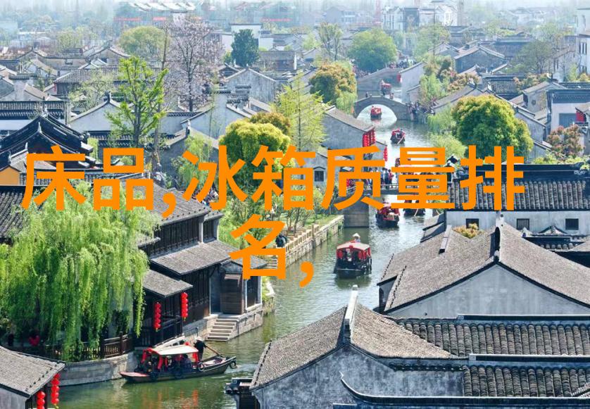 芯片排名前十领航者们的技术奇迹