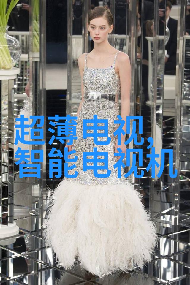 苹果发布会2023新品震撼回归的智能未来究竟隐藏着怎样的科技革命