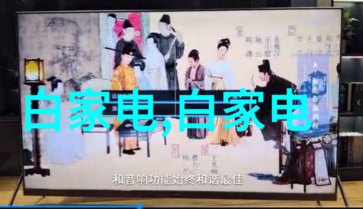 合肥除尘环保设备有限公司是如何响应国家节能减排政策的