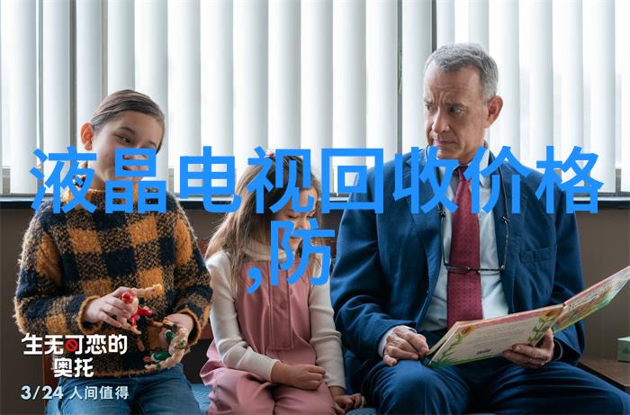 传统技法与现代技术相结合有哪些创新之处